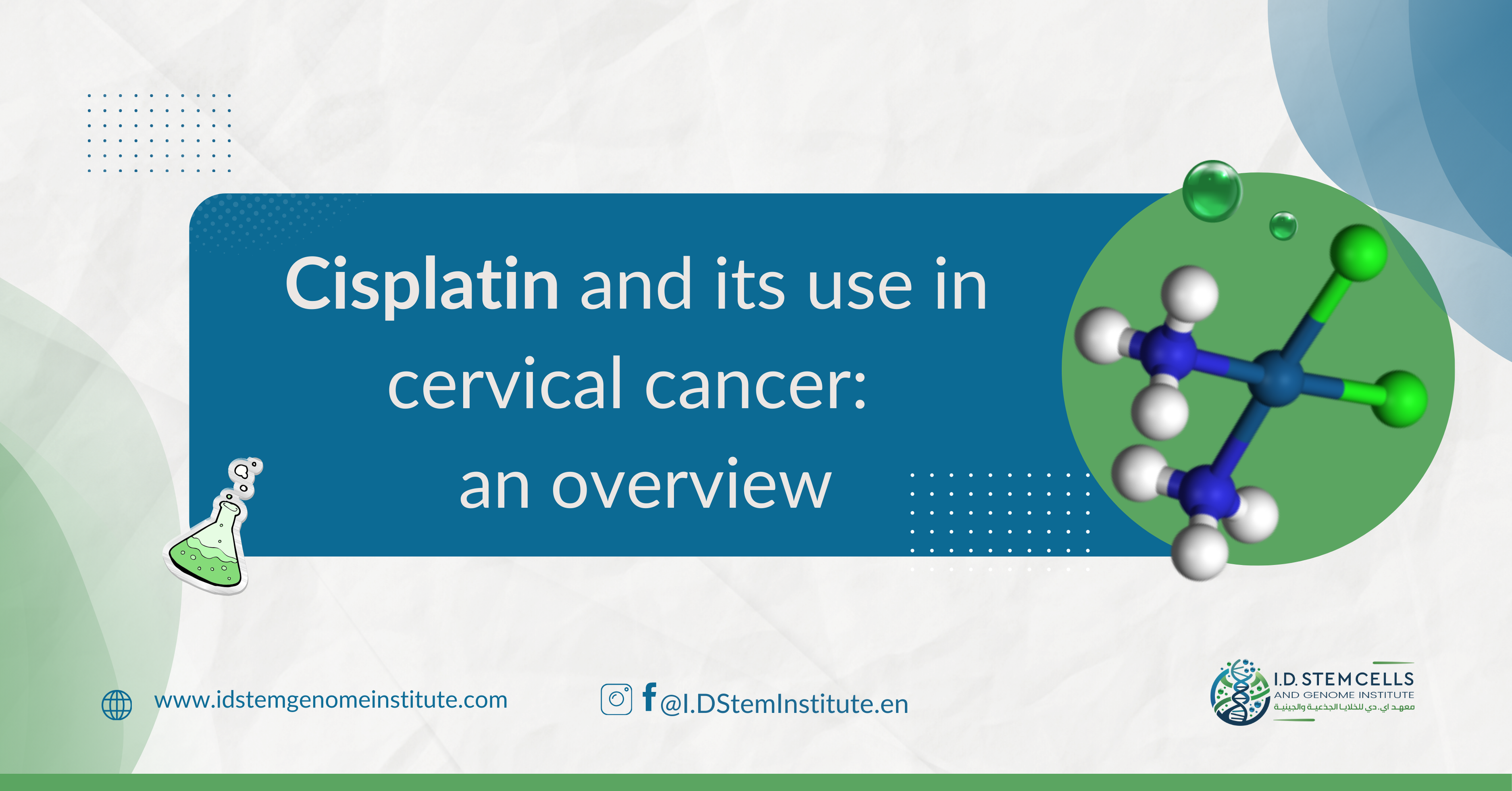 Cisplatin and its use in cervical cancer: an overview