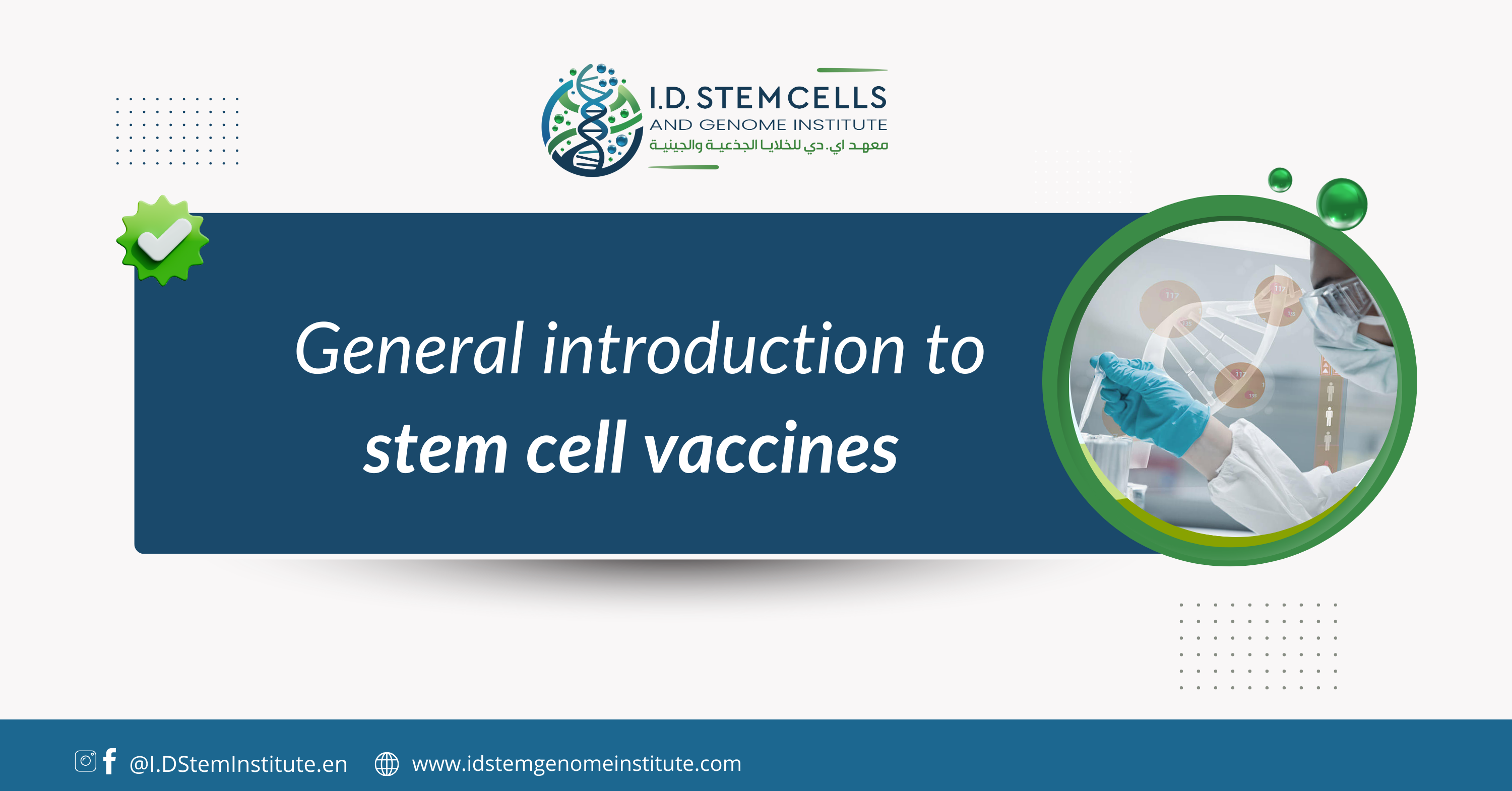 General introduction to stem cell vaccines