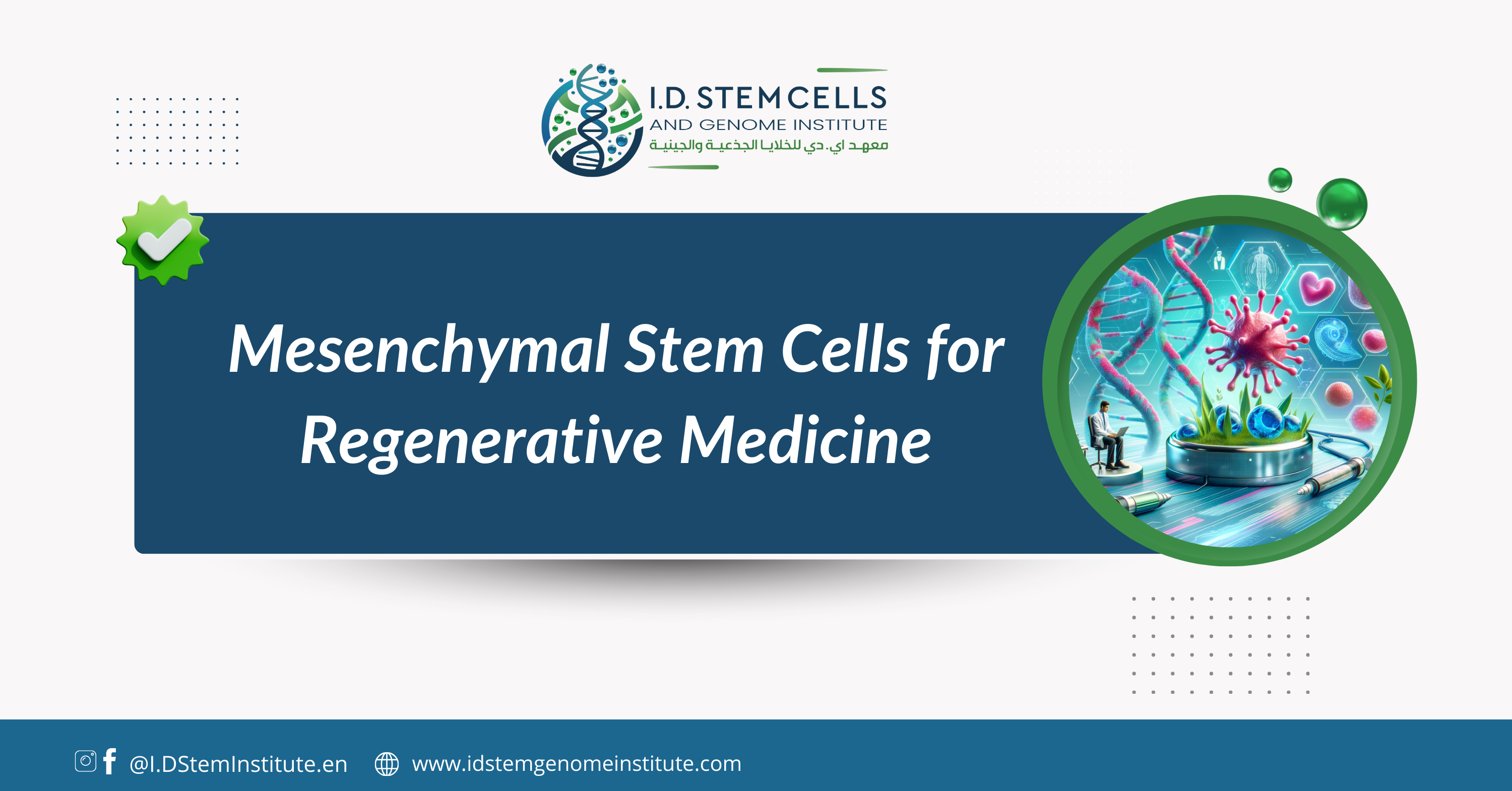 Mesenchymal Stem Cells for Regenerative Medicine